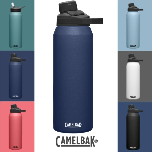 CAMELBAK 1000ml CHUTE MAG Rene