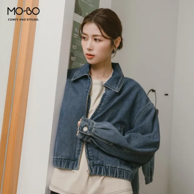 【MO-BO】經典丹寧外套 多款任選-均一價$1111 MOMO獨家價