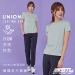 【STL】現貨 抗UV 防曬 涼感 韓國瑜伽 女 運動機能短袖上衣 T恤 UnionCoolingDry(多色)