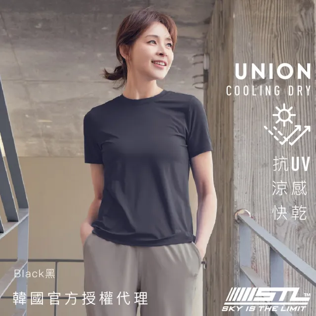 【STL】現貨 抗UV 防曬 涼感 韓國瑜伽 女 運動機能短袖上衣 T恤 UnionCoolingDry(多色)