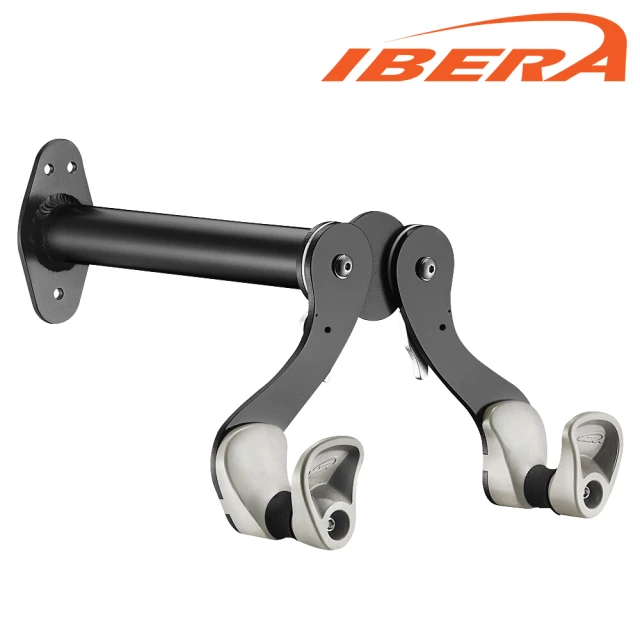 【IBERA】自行車收納壁掛架  限重18公斤(自行車收納壁掛架  限重18公斤)