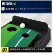 【poko】高爾夫自動回球推桿練習組 3米(帶擋板 附回球軌道 雙洞推桿 家庭練習 室內外可用)