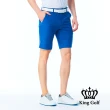 【KING GOLF】實體同步款-男款素面百搭修身彈性休閒短褲/高爾夫球短褲(藍色)