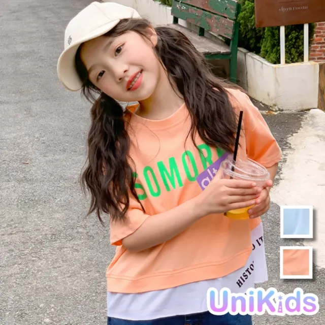 【UniKids】中大童裝假兩件字母短袖T恤上衣  女大童裝 VWHT208T(藍T 橙T)