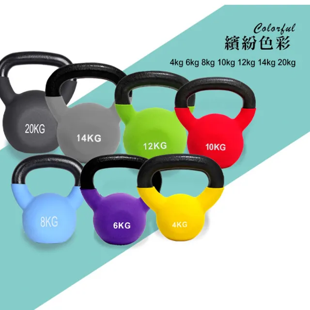 【AD-ROCKET】頂級鑄鐵壺鈴 KettleBell 軟壺鈴 軟式壺鈴 10公斤(紅色)