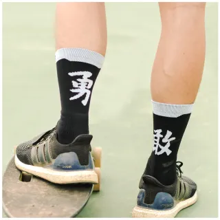 【GIAT】2雙組-萊卡消臭機能運動襪 勇敢無懼款 籃球襪(台灣製MIT)