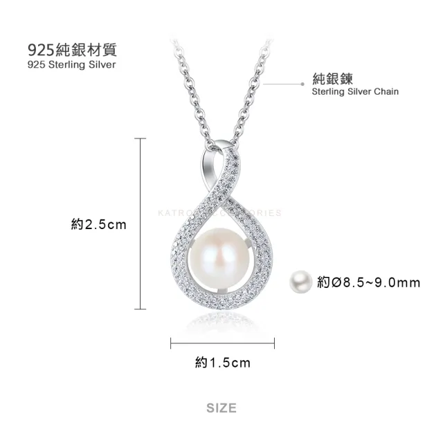 【KATROY】天然珍珠項鍊8.5-9.0mm．新年禮物(純銀)