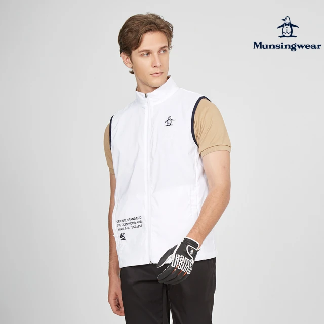 MunsingwearMunsingwear 企鵝牌 男款白色立領機能刺繡印花修身薄背心 MGTL6501