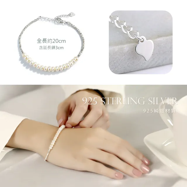 【KATROY】天然珍珠．純銀手鍊．母親節禮物