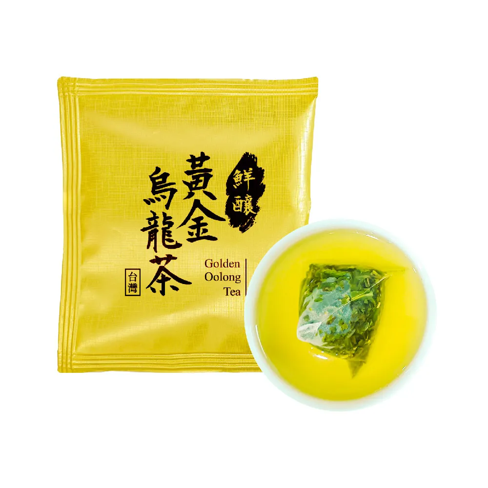 【名池茶業】春季鮮釀黃金烏龍三角茶包5gx15入