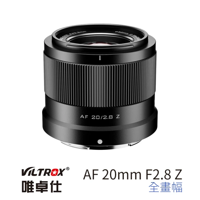 VILTROX E 28mm F4.5 Chip for S