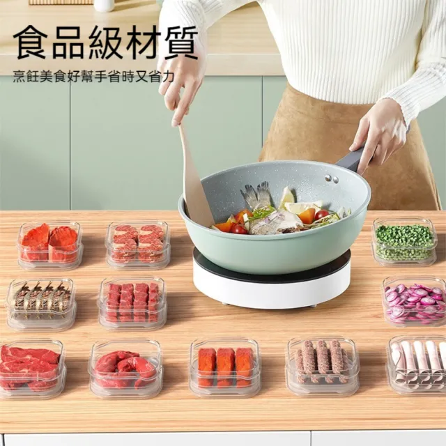 【茉家】安心材質PP透明食物分裝保鮮盒(大號1入)