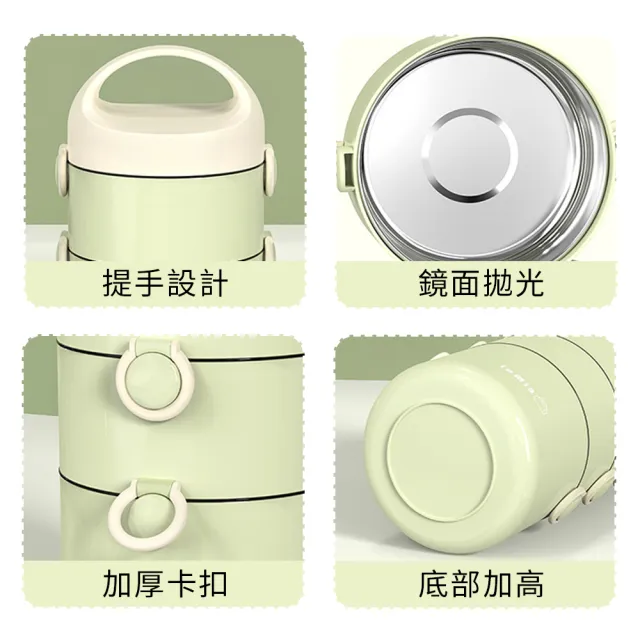 【SUNORO】304不鏽鋼保溫便當盒 1800ML雙層分隔飯盒 防燙防漏午餐盒 上班族學生餐盒 可微波餐盒 手提便當碗