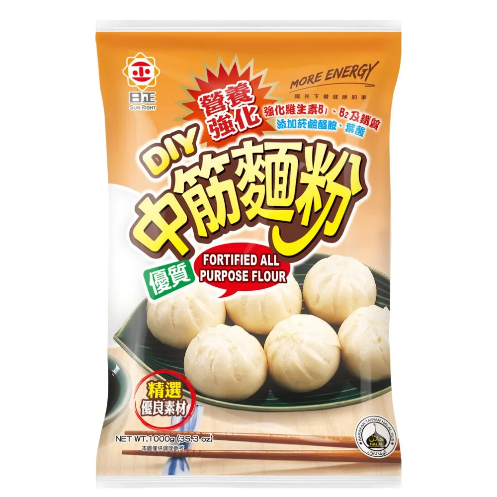 【日正食品】營養強化中筋麵粉1000g