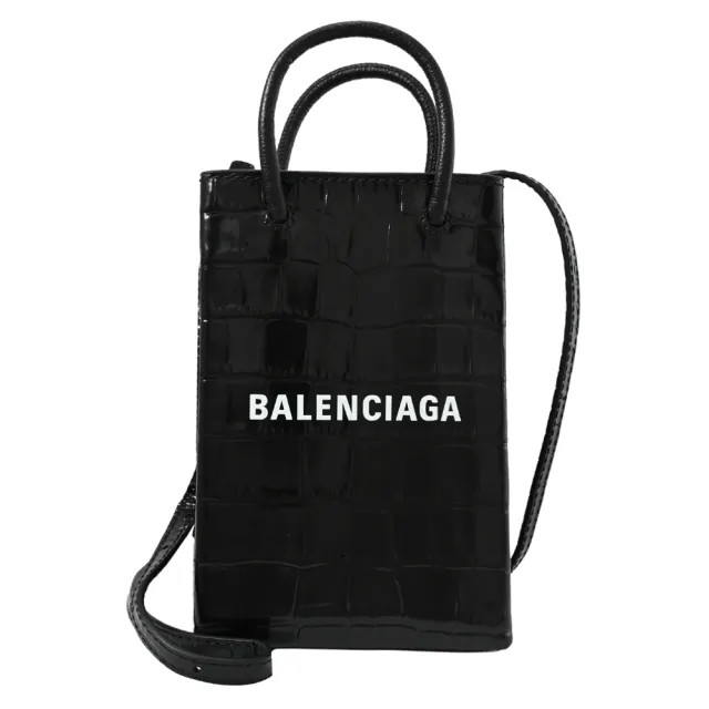 【Balenciaga 巴黎世家】經典LOGO鱷魚紋牛皮紙袋造型迷你手提兩用包(黑)