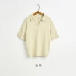 【gozo】織標造型polo領擴型T恤(淺綠)