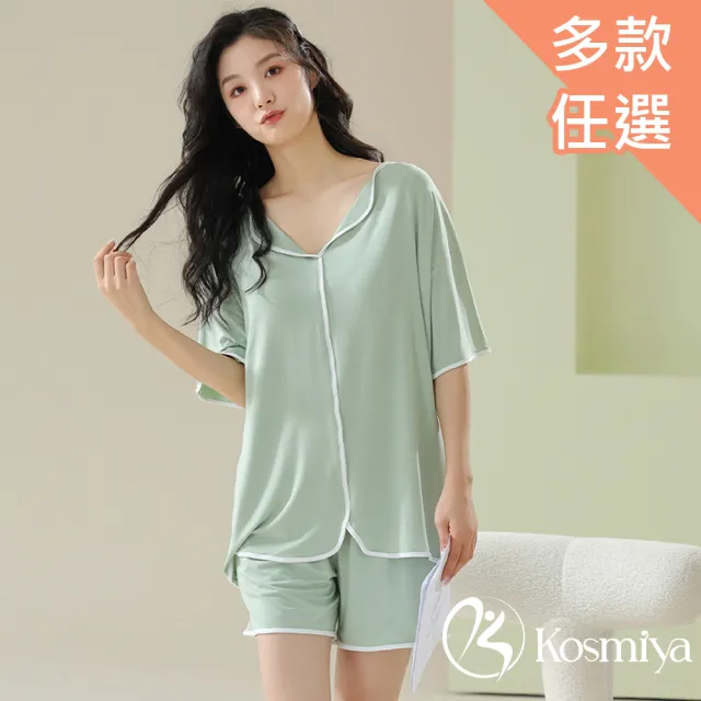 【Kosmiya】1件 多款任選 舒心好眠涼感睡衣睡裙/女睡衣/居家服/連身洋裝/洋裝(多款任選/均碼/加大碼)