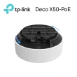 【TP-Link】三入組-Deco X50-Poe AX3000 雙頻PoE供電 AI-智慧漫遊 真Mesh無線網路WiFi6 網狀路由器(分享器)