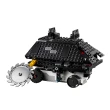 【LEGO 樂高】機器人指揮官組合(75253)