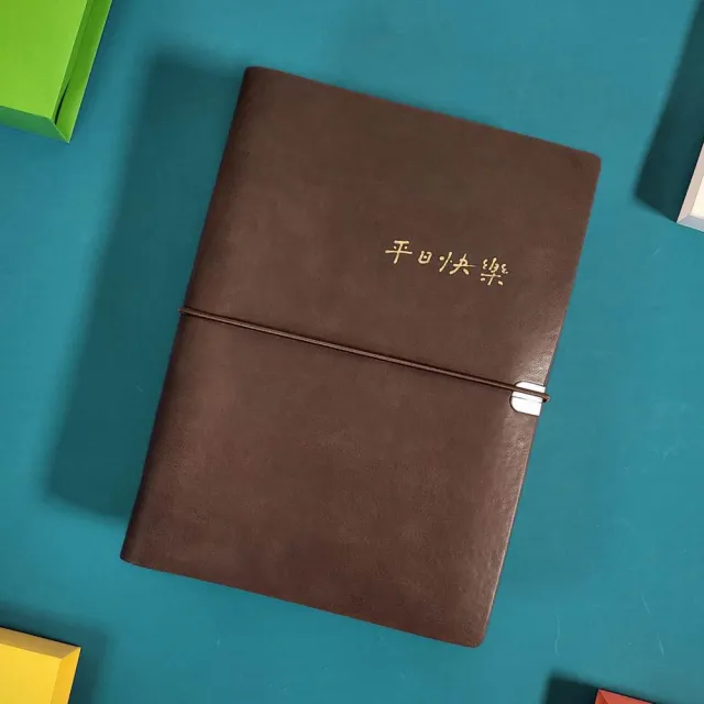 【HAPPYMT x 好吧發發】創作家系列六孔活頁A5手帳/筆記本(5款文字可選)