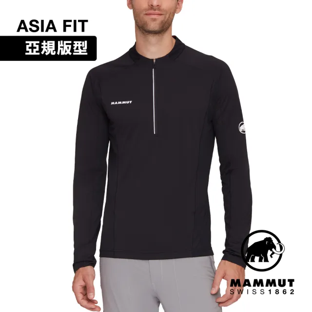 【Mammut 長毛象】Aenergy FL Half Zip LS AF 抗菌半拉鍊長袖排汗衣 黑色 男款 #1016-01310