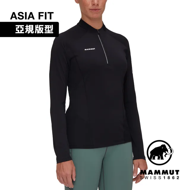 【Mammut 長毛象】Aenergy FL Half Zip AF 抗菌半拉長袖排汗衣 黑色 女款 #1016-01320