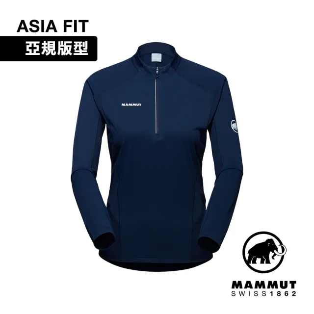 【Mammut 長毛象】Aenergy FL Half Zip AF 抗菌半拉長袖排汗衣 海洋藍 女款 #1016-01320