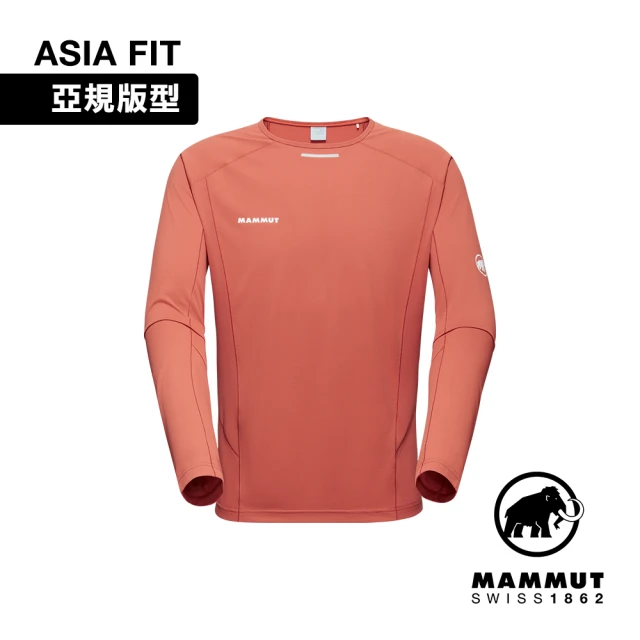 Mammut 長毛象 Aenergy FL Longsleeve AF Men 輕量抗菌長袖排汗衣 磚紅 男款 #1016-01350