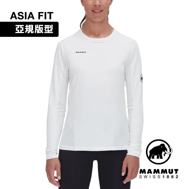 【Mammut 長毛象】Aenergy FL Longsleeve AF W 輕量抗菌長袖排汗衣 白色 女款 #1016-01360