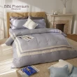 【BBL Premium】100%天絲印花兩用被床包組-永恆之約-迷霧紫(雙人)