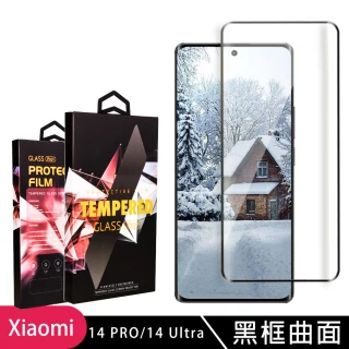 【SuperPG】小米 14 PRO 14 Ultra 鋼化膜滿版曲面黑框玻璃手機保護膜