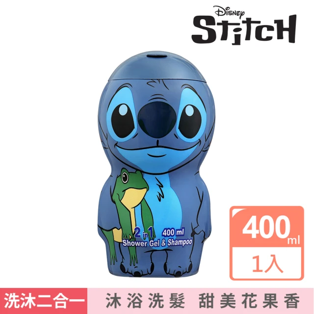 【Disney 迪士尼】STITCH 史迪奇 2合1沐浴洗髮精(400ml)