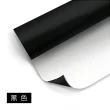 【fioJa 費歐家】20CMX30CM 小皮革修補貼片新款加厚版  加倍黏 沙發修補(小皮革貼 汽車座椅 沙發小洞快補)