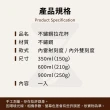 【時光萃豆】不鏽鋼拉花杯-600ml(拉花杯 拉花鋼杯 拉花 拉花咖啡杯 奶泡杯 刻度拉花杯)