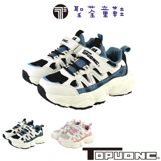 adidas 愛迪達 慢跑鞋 運動鞋 X_PLRPATH K