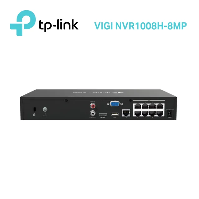 【TP-Link】VIGI NVR1008H-8MP 4K HDMI 8路 PoE+ 網路監控主機 監視器主機(上機架/遠端監控)