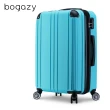 【Bogazy】momo獨家 18吋/20吋/26吋/29吋超輕量密碼鎖行李箱登機箱(多款任選)