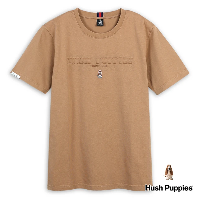 【Hush Puppies】男裝 T恤 素色品牌英文凹凸鋼模刺繡小狗短袖T恤(淺咖啡 / 43111208)