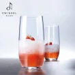 【ZWIESEL GLAS】ZWIESEL GLAS Congresso 酒杯任選 2入禮盒組(紅酒杯/白酒杯/香檳杯/氣泡杯)