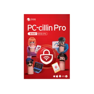 【PC-cillin】下載版◆Pro 1年1台防護版