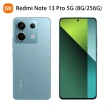 官方旗艦館【小米】Redmi Note 13 Pro 5G 6.67吋(8G/256G/高通驍龍7s Gen 2/2億鏡頭畫素)