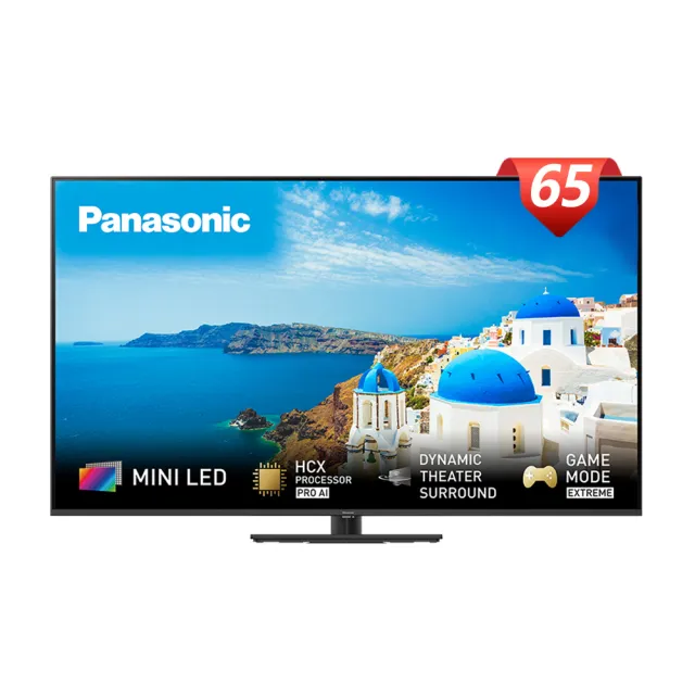 【Panasonic 國際牌】65型 4K Mini LED 連網液晶顯示器-不含視訊盒(TH-65MX950W)