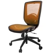【GXG】短背全網 電腦椅 /無扶手(TW-81X6 ENH)