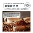 【ON OFF】曼巴 月神精品級咖啡 淺焙+深焙(經典系列咖啡豆 半磅x2包;水洗處理法)