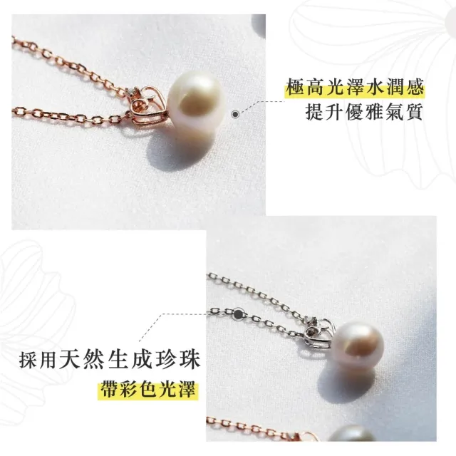 【幸福珠寶】18K金真金真鑽珍珠項鍊(天然 日本珍珠)