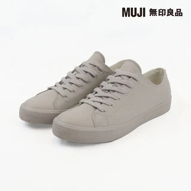 【MUJI 無印良品】撥水加工舒適休閒鞋(淺灰)