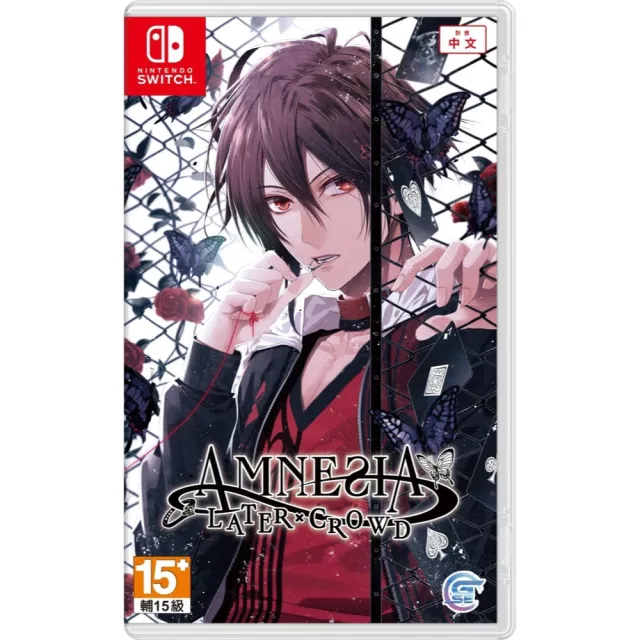 【Nintendo 任天堂】NS Switch 失憶症 Amnesia Later Crowd 限定版(台灣公司貨-中文版)