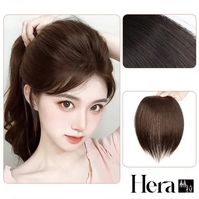 【HERA 赫拉】高顱頂增髮量髮根蓬鬆器 H113031502(髮飾 髮根蓬鬆器)
