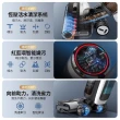 【Tineco 添可】FLOOR ONE S5 PRO 2無線智能洗拖吸塵器家用吸拖洗一體機(電解水除菌除臭旗艦機皇)