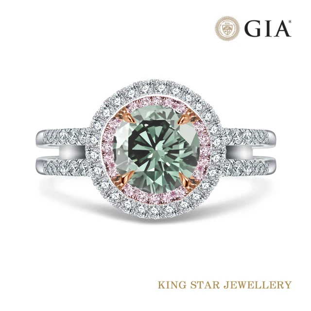 King Star GIA 一克拉 18K金 VS2 綠彩鑽石戒指(天然圓形彩鑽)